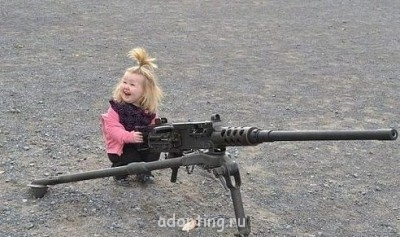 От улыбки солнечной твоей - getImage.jpg