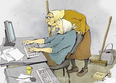 Веселые картинки - getImage.jpg