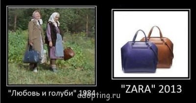 Туфелька для Золушки, или Мамины обновы - 9ctcO0Ji-_U.jpg