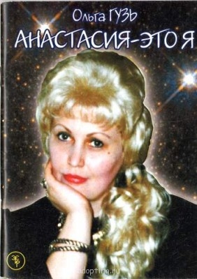 Версия: почему дети становятся лишними в этой жизни? - b2.jpg