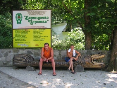 Где и как организован летний отдых приемных детей? - IMG_3433.JPG