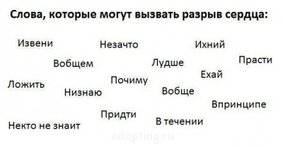 Улыбнитесь  - WY32mNHZRd0.jpg