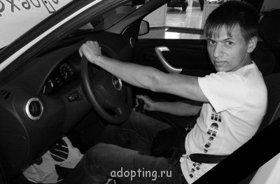 Новости нашего городка села  - -9J5jK5E-4g.jpg