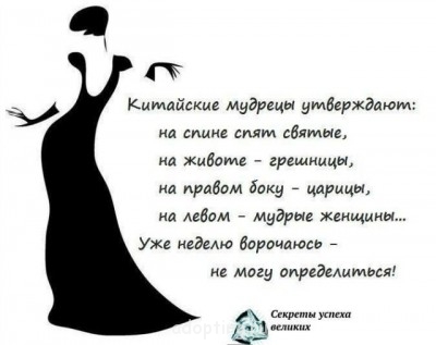 Улыбнитесь  - 29c4f826ecfe.jpg