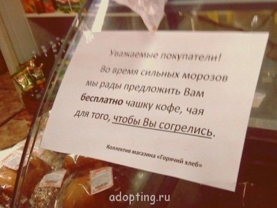 Улыбнитесь  - mtDWSeoozaw.jpg