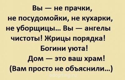 Улыбнитесь  - 1yqpL7Lmgpo.jpg