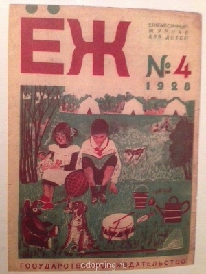 Улыбнитесь  - 340233.jpg