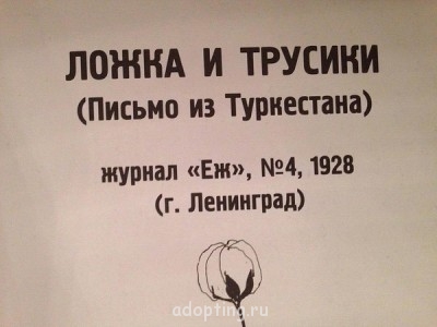 Улыбнитесь  - 340234.jpg