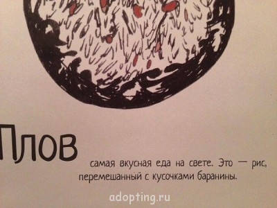 Улыбнитесь  - 340235.jpg