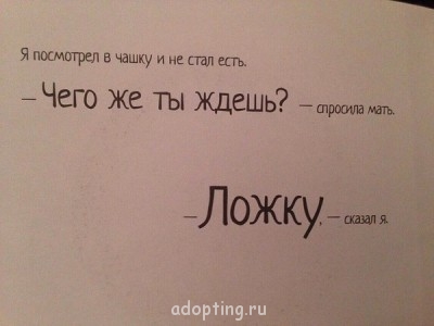 Улыбнитесь  - 340236.jpg