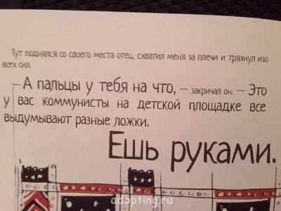 Улыбнитесь  - 340237.jpg