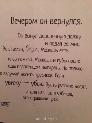 Улыбнитесь  - 340240.jpg