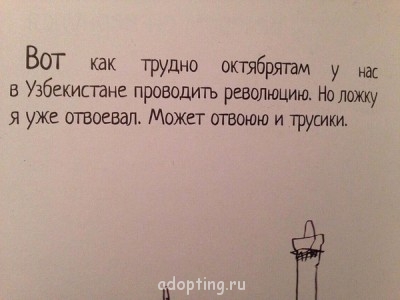 Улыбнитесь  - 340241.jpg