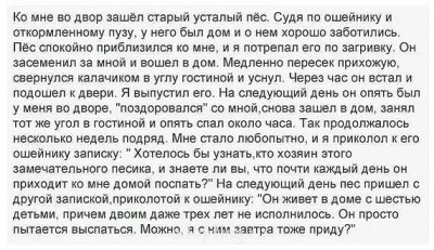 Улыбнитесь  - getImage.jpg