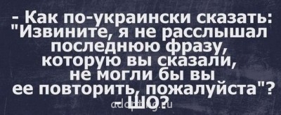 Улыбнитесь  - i4-TCgMXEOQ.jpg