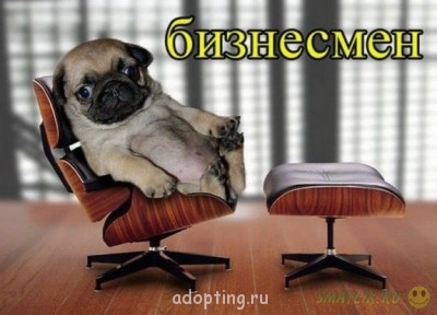 Улыбнитесь  - 105308430_5.jpg