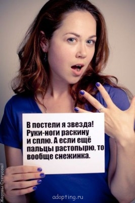 Улыбнитесь  - 90007069_0_ac70e_561624a6_orig.jpg