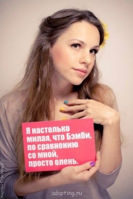 Улыбнитесь  - 90007139_0_ac708_ae36efef_orig.jpg