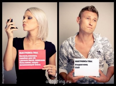 Улыбнитесь  - 90007151_0_ac710_991ee91c_orig.jpg