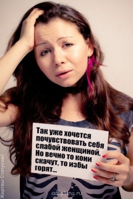 Улыбнитесь  - 90007169_0_ac712_6d795094_orig.jpg