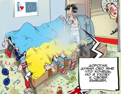 Украина сегодня - 7469_6is_krim.jpg