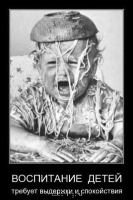 Улыбнитесь  - ь.jpg