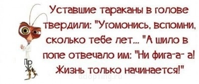 Улыбнитесь  - 4JBO-pVGKe0.jpg