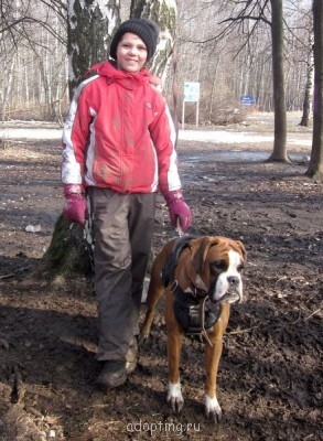 Зверье мое - IMG_0133.jpg