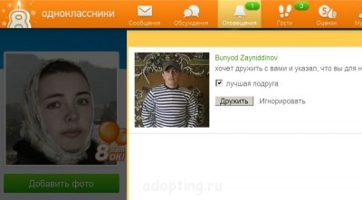 Улыбнитесь  - рр.jpg