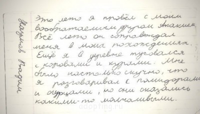 Улыбнитесь  - 4441155-R3L8T8D-650-zqbyuB0LfEc.jpg