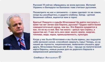 Украина сегодня - w_XSZQy0ORc.jpg