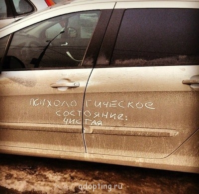 Улыбнитесь  - ov8OeTRG8TI.jpg