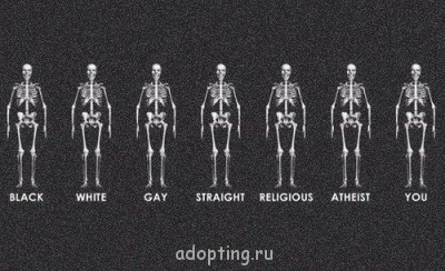 Мудрые слова - getImageK0RDYNIN.jpg