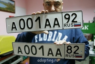 Украина сегодня - SMrrRl3wshQ.jpg