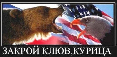 Украина сегодня - 384821_original.jpeg