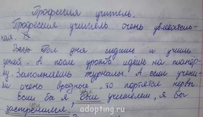 Улыбнитесь  - ддд.jpg