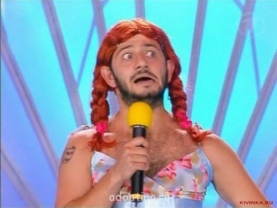 Россия не признала однополые семьи и усыновление ими детей - 9820_8xn_gadya_petrovich.jpg