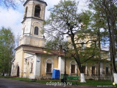 Новости нашего городка села  - OEK1-Yk_gN0.jpg