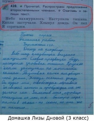 Улыбнитесь  - 11567_la8_mxi3nwy9p7k.jpg