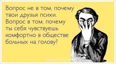 Улыбнитесь  - 1GdwKhS_BSw.jpg