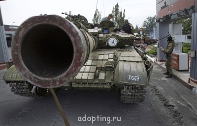 Украина сегодня - 1405694299008-strange071814-009.jpg