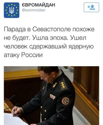 Украина сегодня - 3337bbc35a7ecbf822cf2bc2f293288b.jpeg