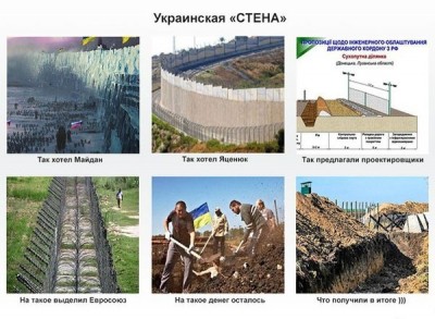 Украина сегодня - 27825_original.jpeg