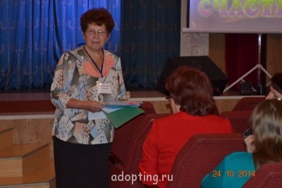 Это я до начала праздника