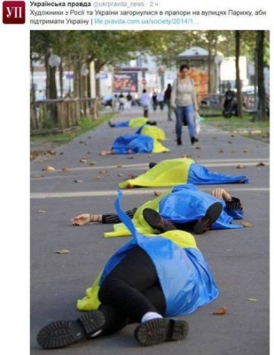 Украина сегодня - 685436_original.jpeg