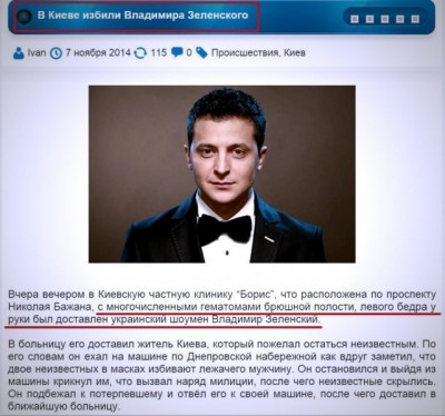 Украина сегодня - XFS0GELpqMY.jpeg