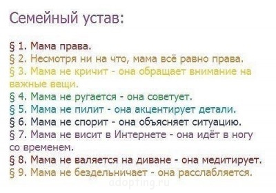 Улыбнитесь  - getImage.jpg