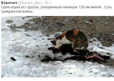 Украина сегодня - 118848239_RRSRRyo.jpg