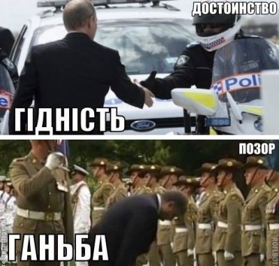 Украина сегодня - 9483_848791301838033_3753032183224607166_n.jpeg