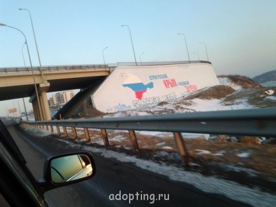 Украина сегодня - 20141224_173015.jpg